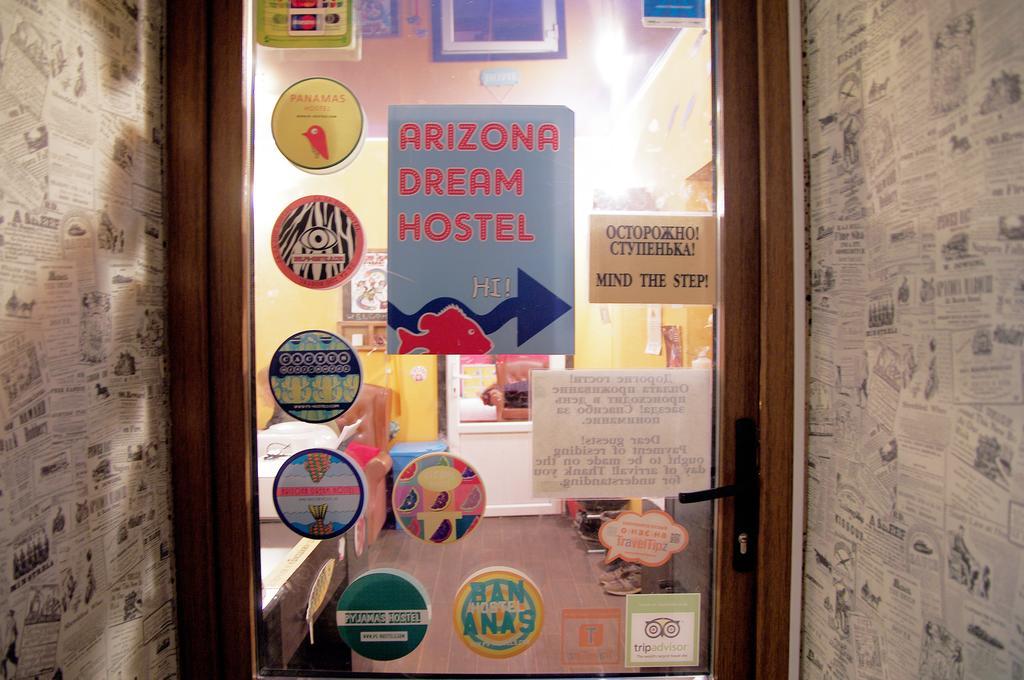 Open Hostel Arizona Dream Москва Екстер'єр фото